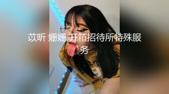 极品丰臀黑丝女神挑战大屌邻居的!