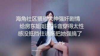 高价网约极品学生妹兼职，清纯邻家乖乖女，粉嫩苗条舌吻不断，近景调情啪啪娇喘连连