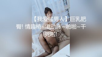 上海外企气质漂亮美少妇趁老公出差和公司主管家中偷情操逼,细腰肥臀拽着头发后入,猛打屁股快速抽插,干的呻吟浪叫!