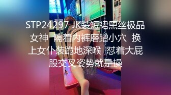 声优小允无毛白虎极品美穴淫语骚话视听享受，老公舔我的小骚逼，奶子撞击声水声哗哗，翘起大屁股诱人粉嫩逼逼