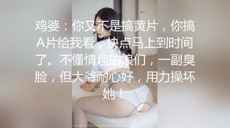 女神性感瑜伽裤✿软萌甜美反差小仙女『柚子猫』做瑜伽时被剪破小裤裤露出羞耻蜜穴 被大肉棒后入翘臀