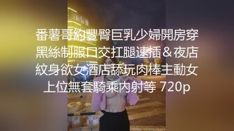 巨乳女教師の不登校改善家庭訪問