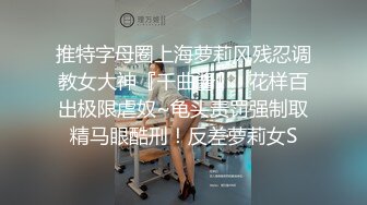 天美传媒-写真女郎来了~32D小支马狐媚娘!!我们用大GG来填满她