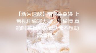 《淫荡夫妻㊙️重磅泄密》万人求购Onlyfans网红淫妻调_教 (8)