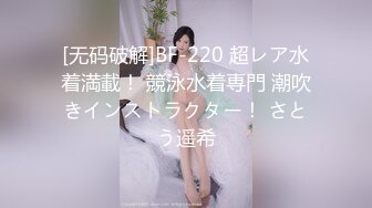 【新片速遞】2022.9.26，【技师再现江湖】，漂亮有韵味的小少妇，白皙苗条，蜜桃臀正对镜头看小穴，后入啪啪