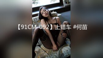 【小狐狸娱乐】精品人妻深夜相约聊天调情共度春宵，沙发插穴高潮不断撸管必备