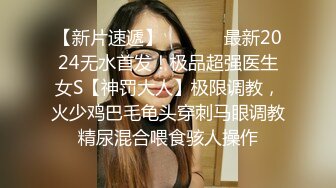 【OnlyFans】2023年6月国人淫妻 爱玩夫妻 换妻淫乱派对②，在马来西亚定居的华人夫妻 老公38老婆36 经常参加组织换妻淫交派对 85