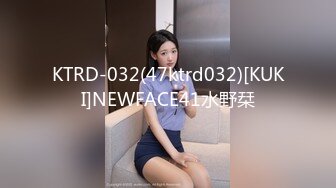 10/6最新 让娇蛮堕姬喝下毒药直接用肉棒狠狠教训她VIP1196