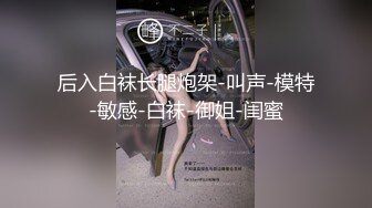 甜美日系妹性爱自拍流出 (4)