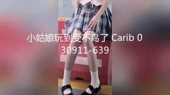 ✿清纯少女✿甜美清纯幼教肉身贷款OLJK制服表面看起来很乖巧可爱这小巧的身材被大肉棒直接捅到子宫了被干娇喘不止