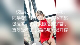 一个77离异熟女的后入