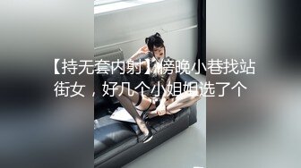 自拍幹老婆