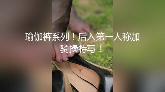 【Loida_813】敏感体质~跳蛋自慰喷水~翻白眼【10V】 (6)