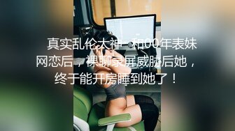 【Stripchat】“现在检查一下我的胸肌”国产极品尤物女主播「610HeiZhen」健身房嘴上叼一个鸡巴身下坐一个鸡巴