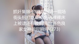 监控破解仁爱医院偷窥给内部美女医生做妇科检查