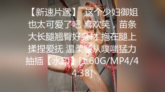 90后娇乳肥臀求包的美女