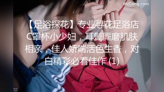 【气质小姐姐】30岁单亲妈妈，哄完女儿，赶紧和小鲜肉男友直播啪啪赚钱，极品大胸，妩媚诱惑，佳作必看