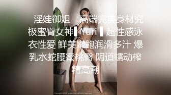   流出乐橙酒店摄像头偷拍 白虎小哥和性感情趣内衣颜值少妇情人3小时连干两炮