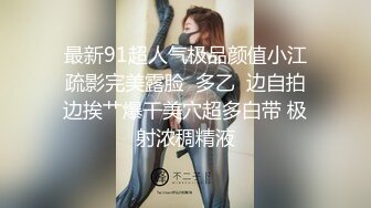 大神商场尾随搭讪抄底那些职业装短裙女销售 下面各种反差性感内裤真骚