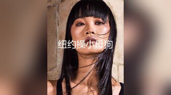 12-5李总探花约啪良家少妇，女上位骑乘到鸡巴受不了想射，这是伺候少妇来了