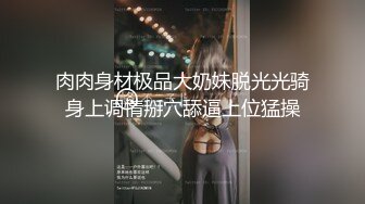 性感艺校毕业妹子摄影师潜规则先舔再捅啪啪淫叫真骚