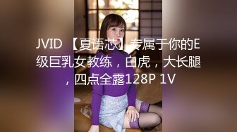 STP31094 甜美颜值小姐姐！4P激情大战名场面！双女一起吃屌，一人一个骑乘位爆操，翘起屁股后入 VIP0600