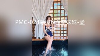 《硬核??泄密》众多狼粉寻求的Onlyfans网红清纯可爱邻家小妹kainaoa与小男友不雅收费自拍流出