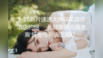 小妹喜歡自慰