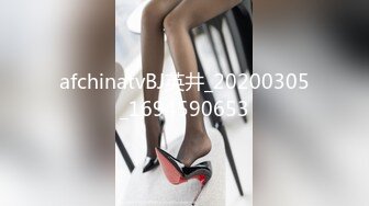 《高颜反差婊❤️泄密》露脸才是王道！爆火OnlyFans校花级清纯女神【孫中山】私拍~各种紫薇调教发骚被肏~呻吟声堪称一绝