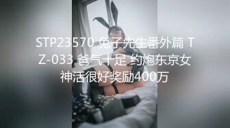 极品少妇（尼尼子）骚话不断，喷水不断！太刺激了！【68V】 (35)