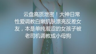 STP29738 ?网红??福利姬? 激凸乳粒玲珑胴体美少女▌小晚酱▌肛塞尾巴蜜臀嫩穴 诱人无毛穴 指奸手淫爽到喷尿