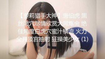 窈窕身材超美网红御姐▌金善雅▌沉浸式体验肉棒运动 VR与现实 尤物侍奉嫩滑温热小穴享受高潮