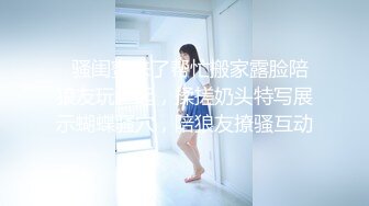 高颜美女69吃鸡啪啪 各种舔逼玩逼淫水白浆直流 被大鸡吧多姿势无套输出 内射