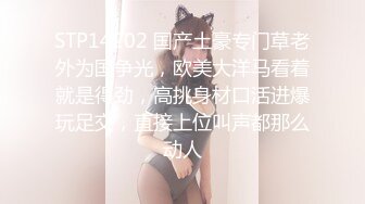 ☆★抖音快手全网同名极品网红福利姬【奶咪】圣诞限定，不多介绍了，女神很会搞事情的，原版4K画质 (1)