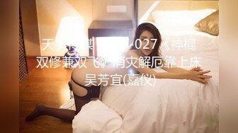 日常更新个人自录国内女主播合集【87V】 (64)