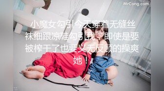 后入2楼女邻居