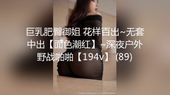 afchinatvBJ亚细亚_20210601AyyLadies编号4C6CDA13