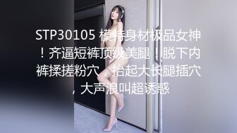 女装大佬TS阿璟，秀一波热舞操作 热热身，真尼玛性感 最后射在罪恶的手里!