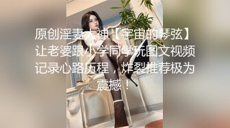 星空传媒XKG200风骚女销售用骚穴服务土豪客户