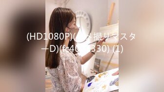 MDSR0001-4 妖女榨汁篇章4 #苏语棠、 #管明美的!