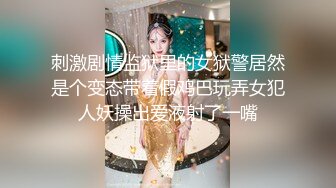 麻豆传媒-乱世佳人第一章谍报女子坠入军阀情网-韩依人