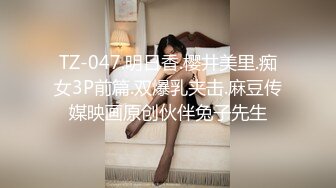 重磅福利，复刻版名人卡戴娜OF顶级身材巨乳女神【阿多拉】私拍视图全套，尤物般的身体紫薇被大肉棒征服 (9)