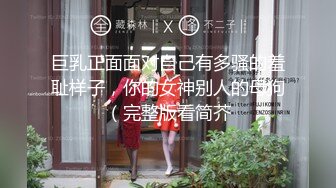 藕断丝连的前男友正好休假来找我一起玩了一会牌换上兔女郎装激情啪啪啪内射