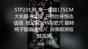 露脸才是王道！顶级绿帽刷锅狠人，广东大奶美骚妻【雅雅】私拍第二季，商场户外露出3P全程露脸 (4)