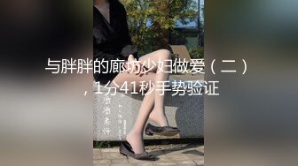 ❤️顶流福利姬❤️青春无敌❤️超高颜值SS级完美露脸极品清纯女神【小鹿丢了】1999元血本自购，道具紫薇喷水各种裸身自黑