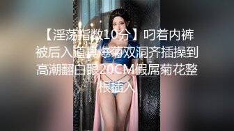 国产AV剧情摄影师诱导女模发浪骚气调情在拍摄现场做爱