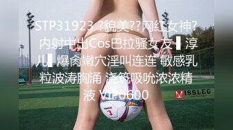 顶级反差白富美〖欲梦〗哥哥你的女友会像我这样嘛 翘起小屁屁让哥哥无套插入，塞满粉嫩的小穴