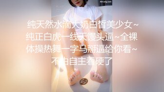 练完瑜伽就想要吃鸡吧的小骚货✅反差白富美御姐女神『小水水』性感清纯的百褶裙下竟然没穿内裤 黑色长筒袜