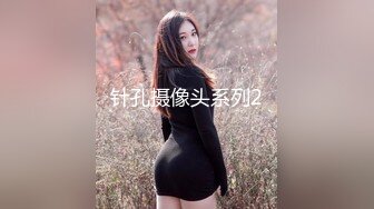 国产TS系列伪娘余喵喵和咕噜一起给直男主人舔脚 两只小母狗乖巧的趴着被双飞后入