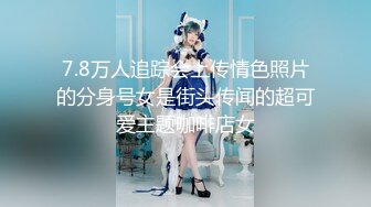 圓潤大奶氣質小姐姐鏡頭前現場表演道具插穴自慰 穿著性感內衣揉奶掰穴挑逗道具抽插呻吟淫水泛濫 對白淫蕩